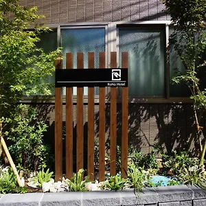 Rona *** 東京都