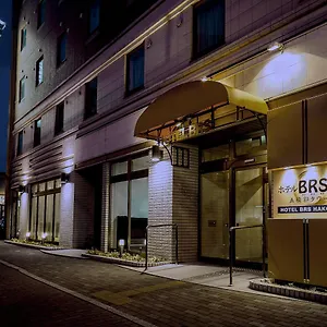 ホテル Brs Goryokaku Tower Mae **