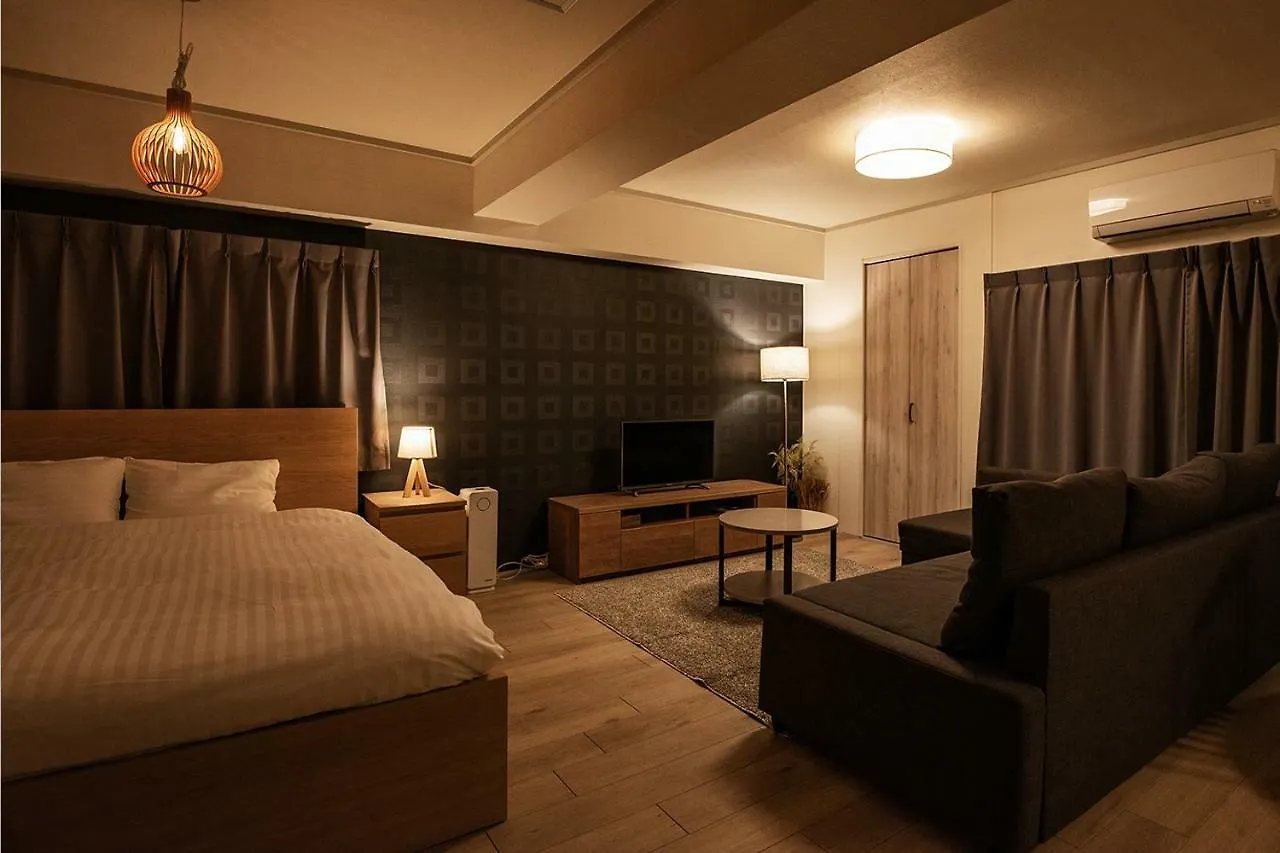 H2O Stay Morishita Tokyo Aparthotel